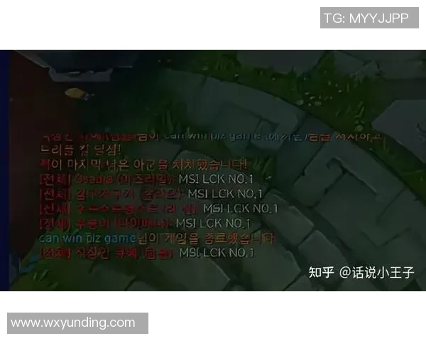 RNG在世界大师赛积分榜上以55分稳居第一位置引发关注