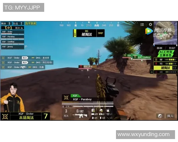 和平精英战术解析：TES如何实现全局压制与战略优势