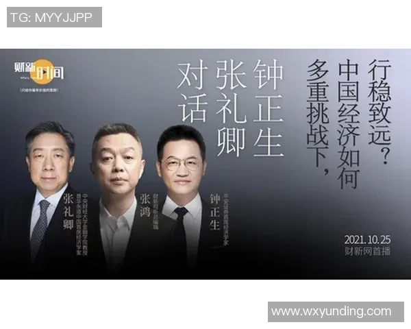 对话杨军：回顾CSGO职业生涯的辉煌与挑战