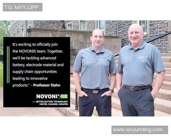 成都羽毛球队快攻革新之路：技术提升与战术变革的深度剖析