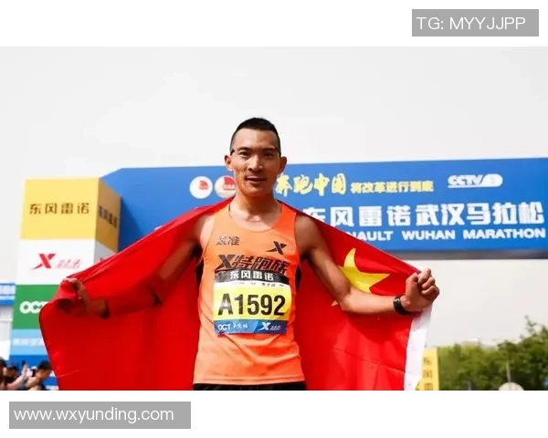 西安攀岩队在马拉松大满贯中的实力展现与精彩点评 西安攀岩队在马拉松大满贯中的实力展现与精彩点评