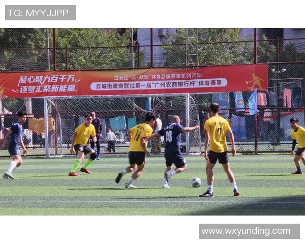 北京农商银行对阵广州队的精彩较量即将上演，期待双方的精彩表现与激烈竞争