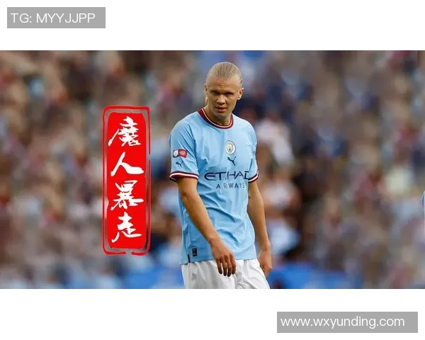 哈兰德独中五元助曼城7-0狂胜莱比锡创欧冠历史新纪录