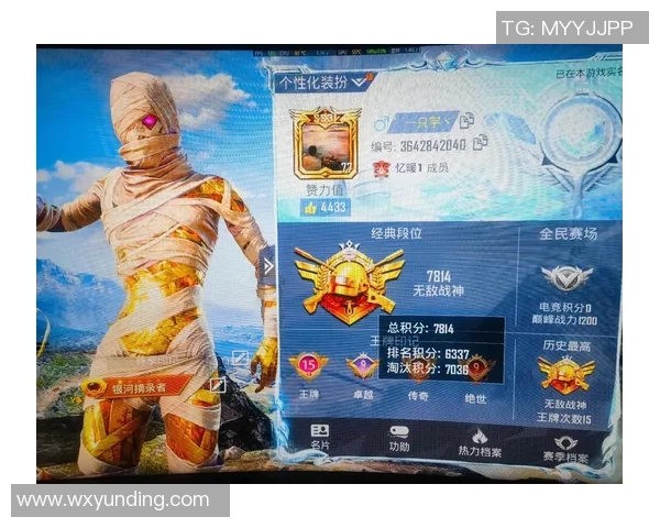 和平精英V5赛季深度解析与比赛经验分享全攻略